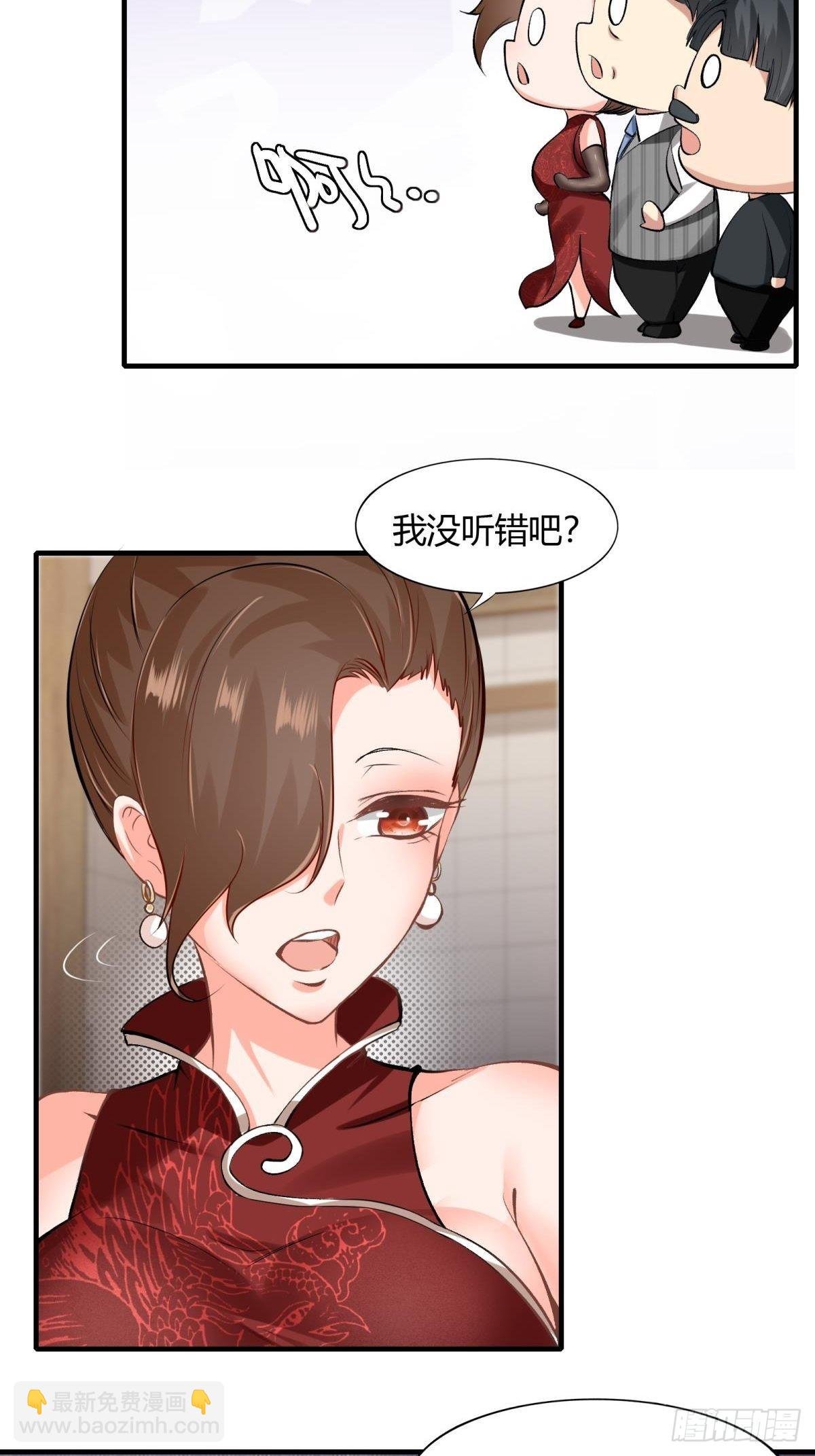 第51话