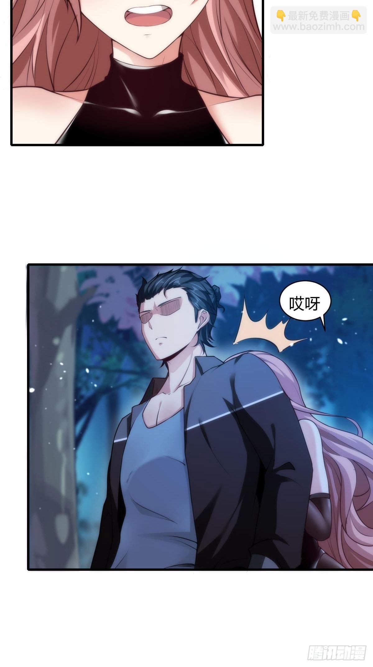 第52话