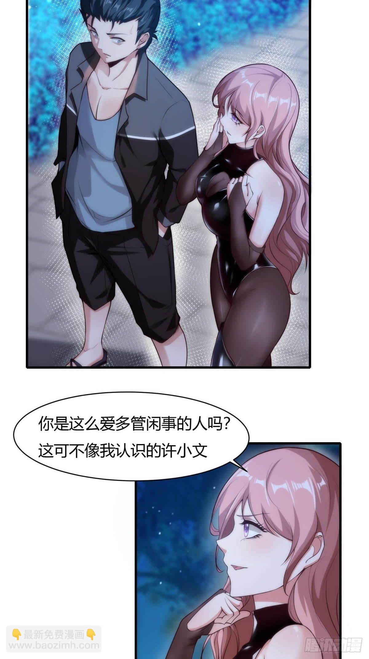 第52话