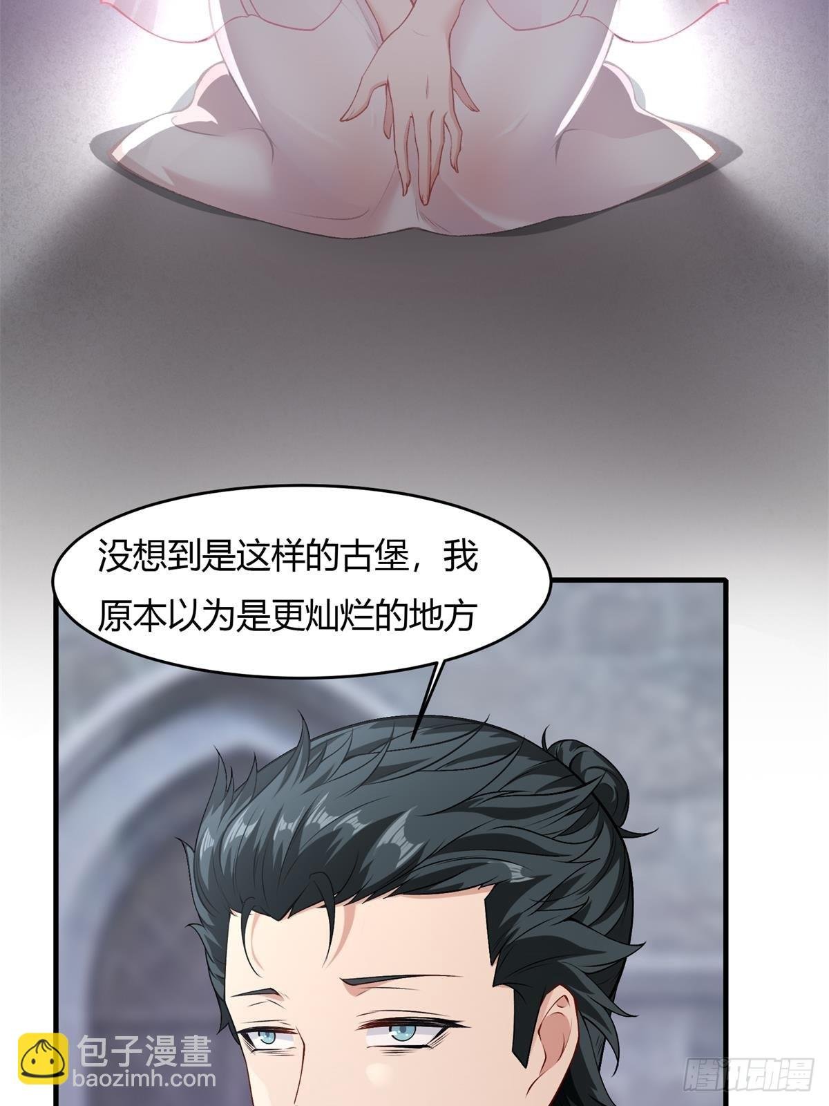第53话