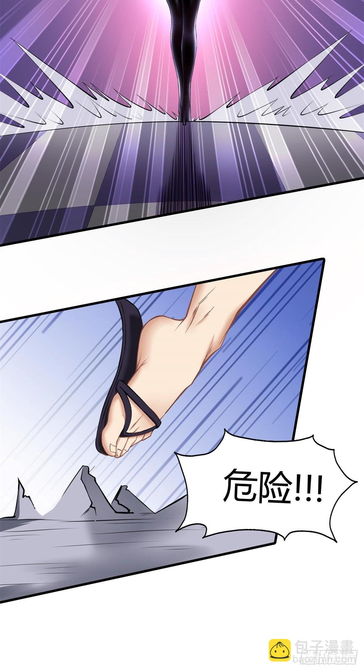 第54话