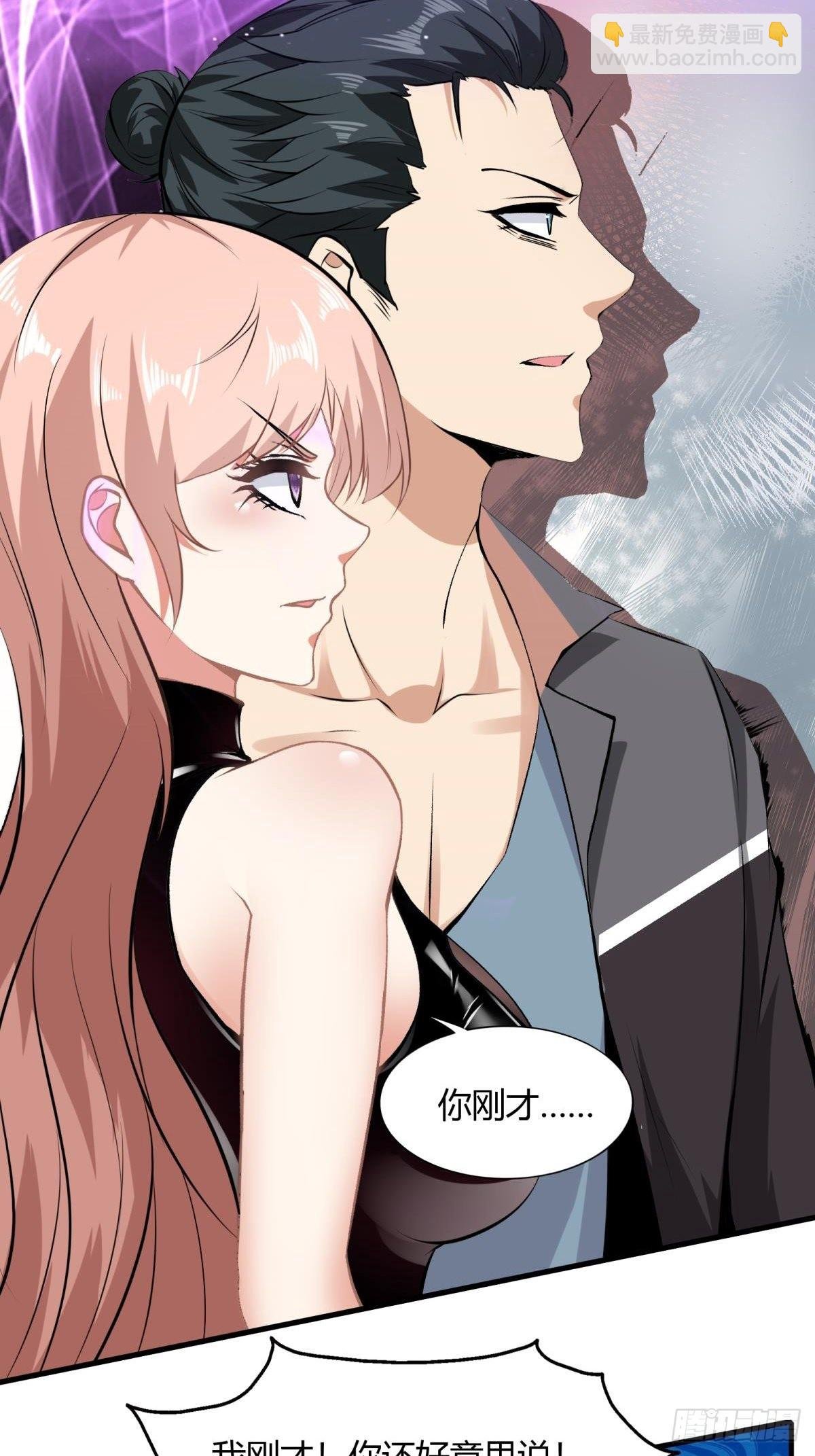 第54话