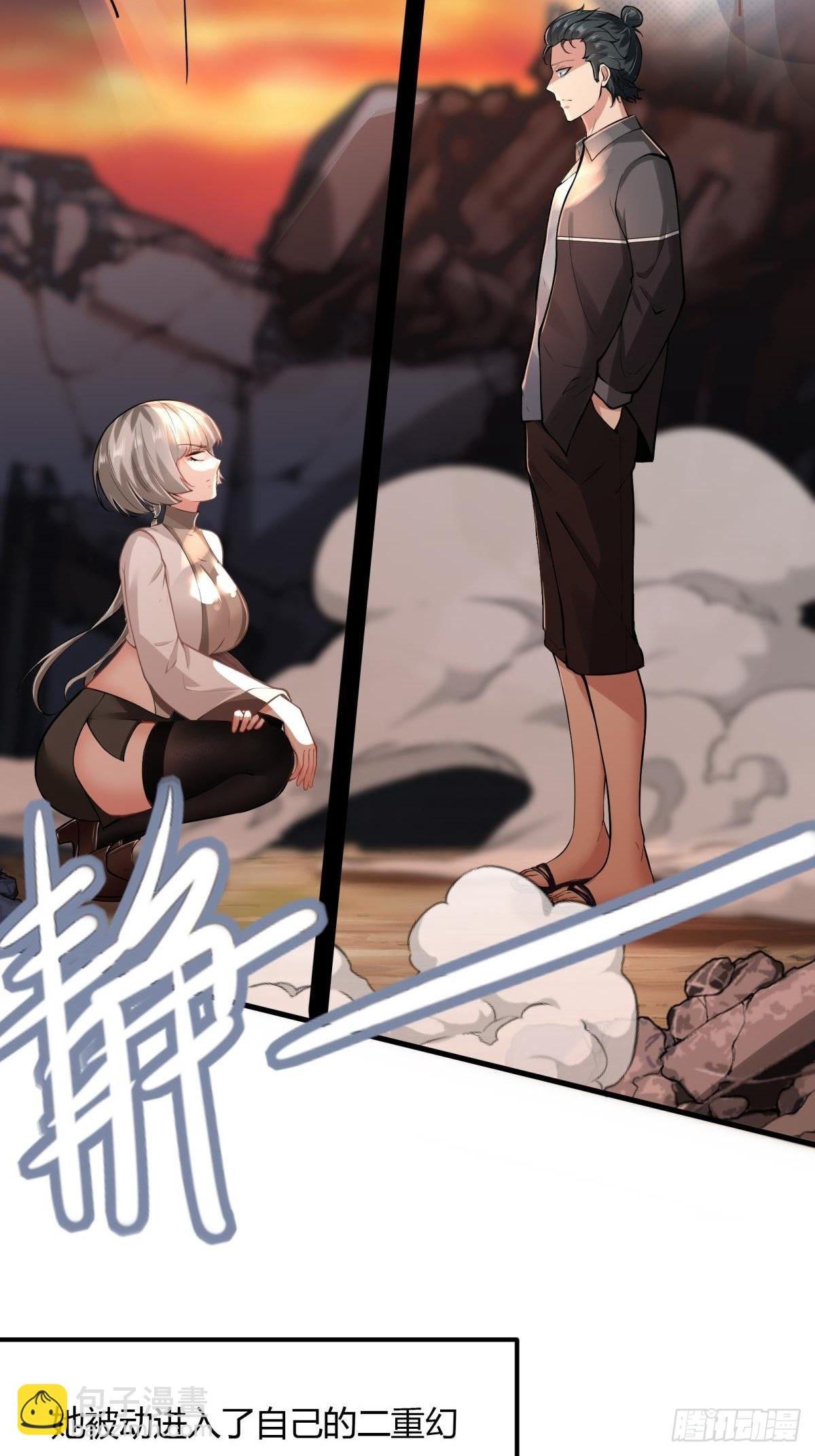 第55话