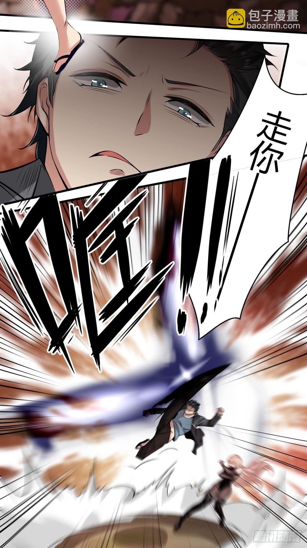 第55话