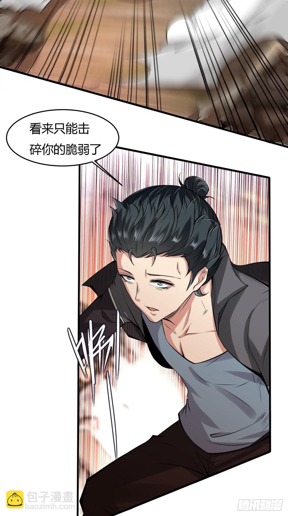 第55话