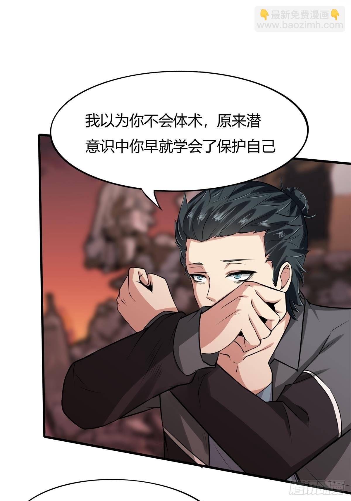 第55话