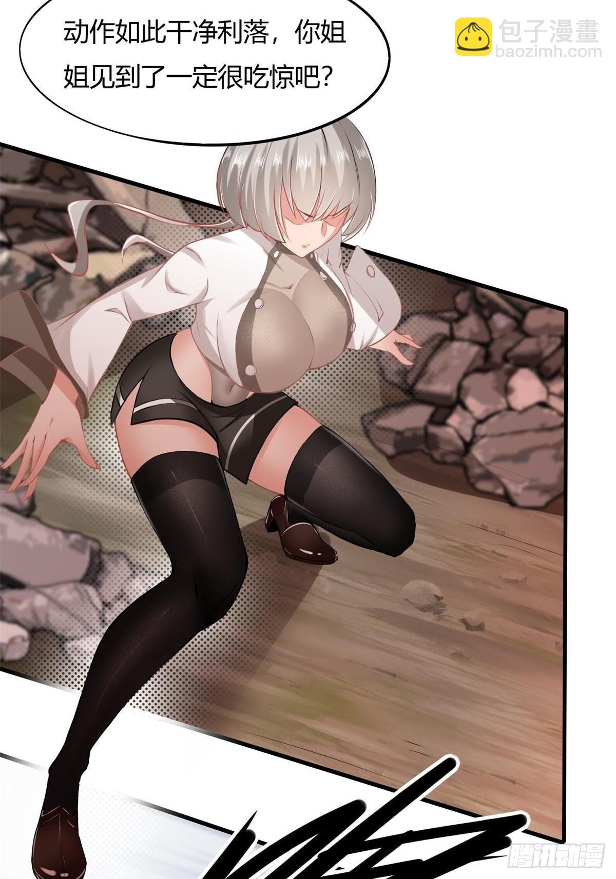 第55话
