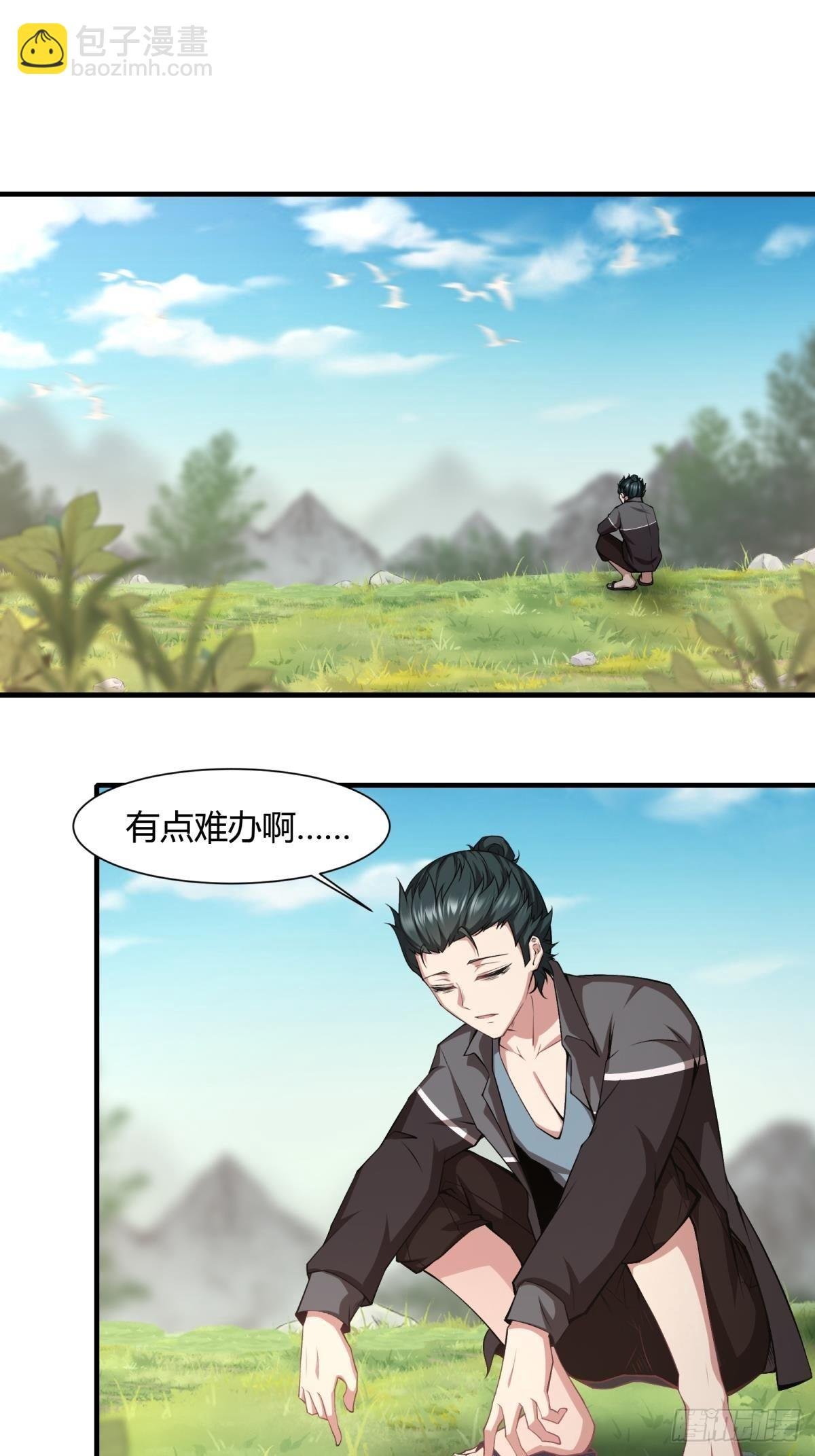 第56话