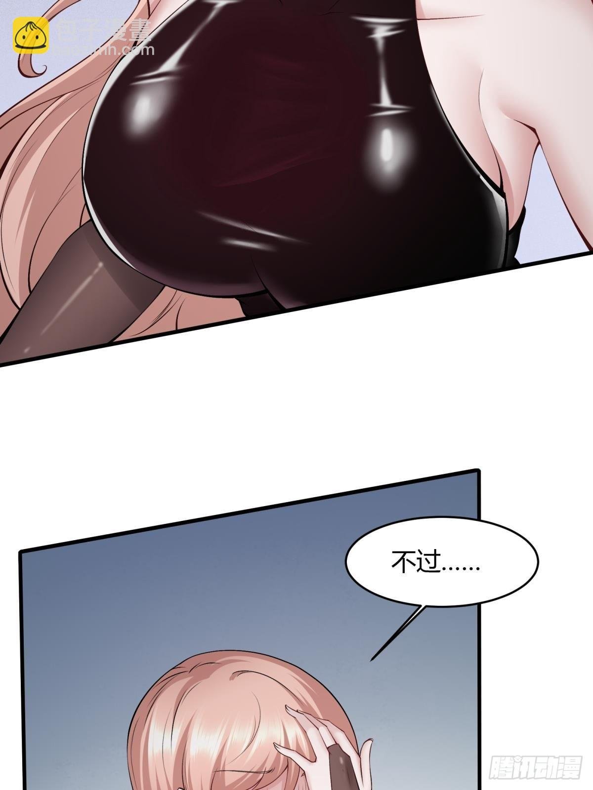 第56话