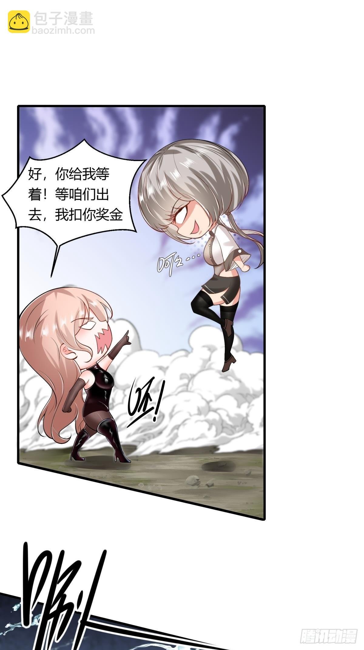 第56话