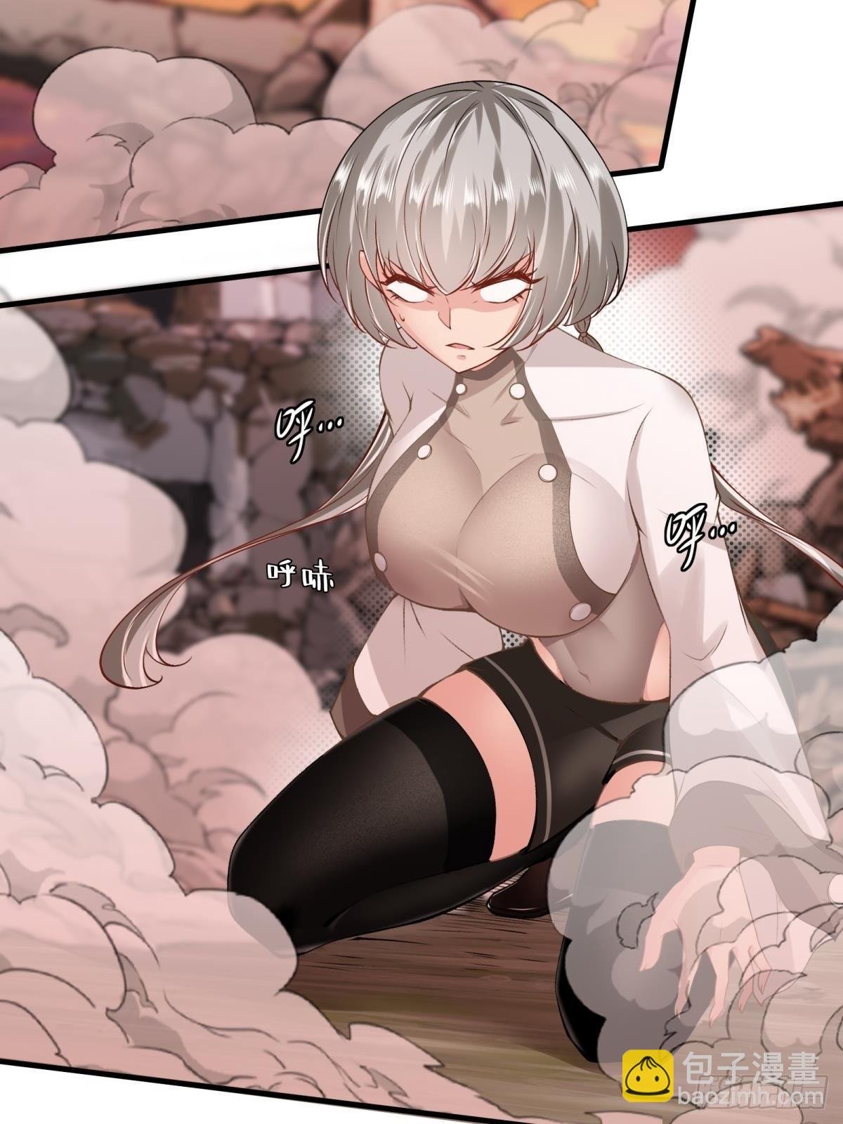 第56话