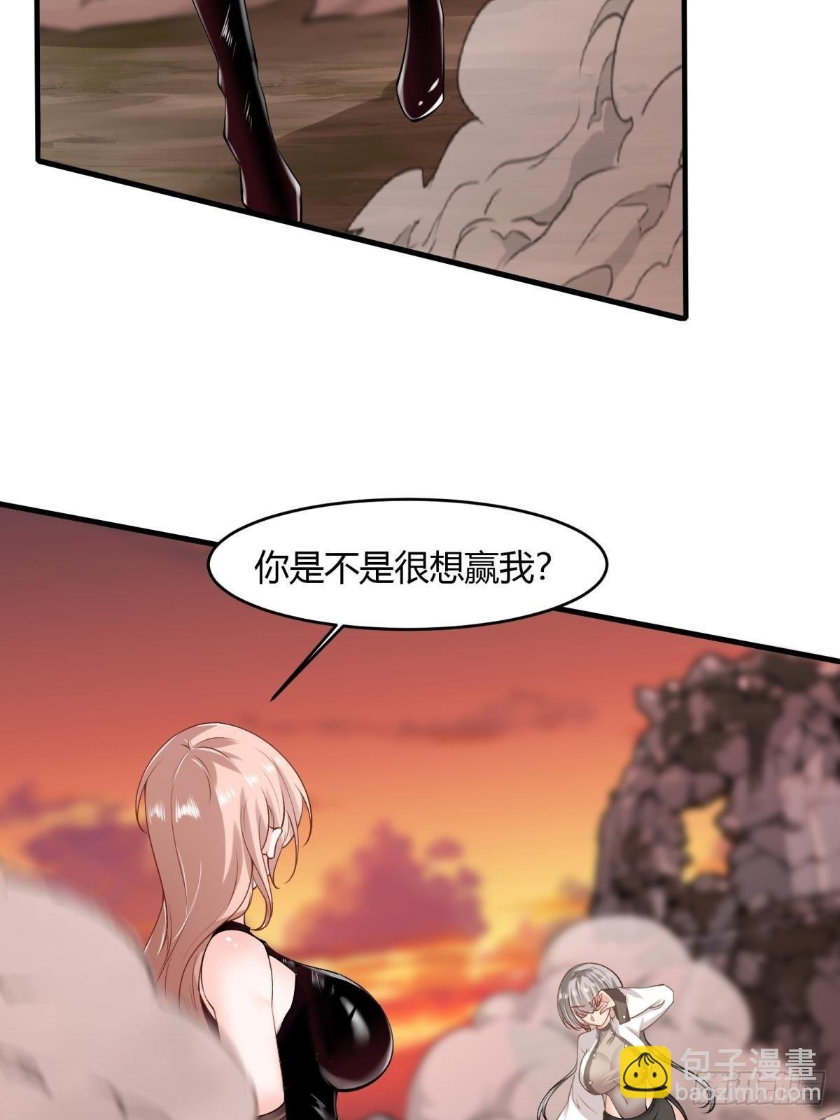 第56话