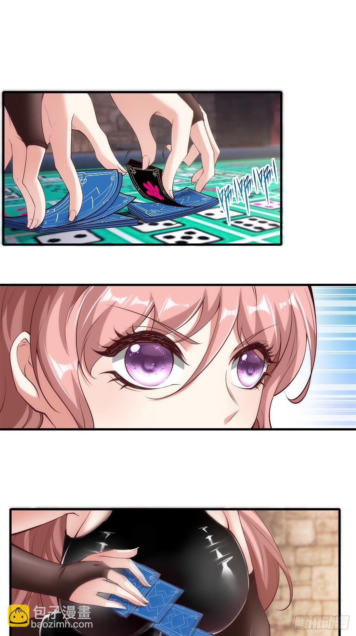 第57话