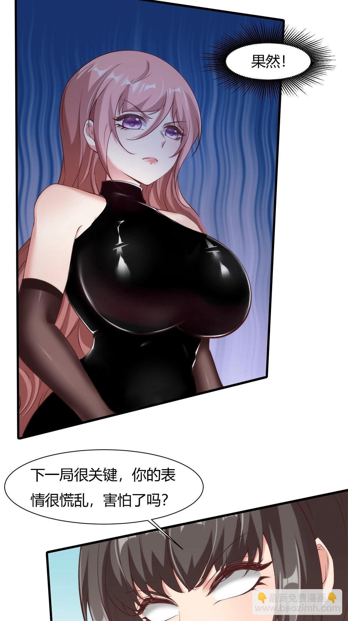 第57话