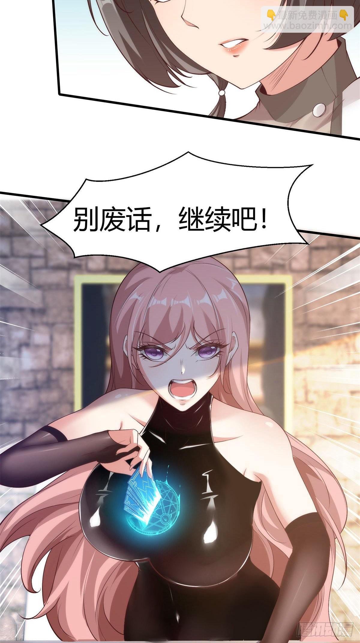 第57话