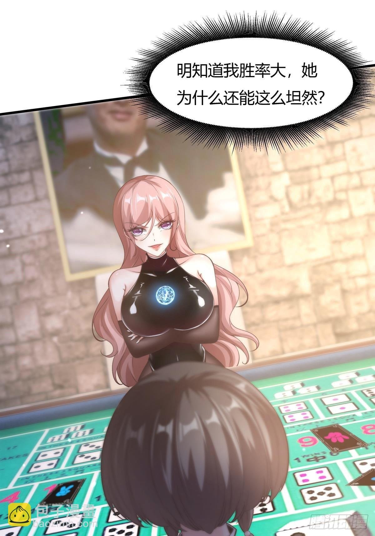 第57话