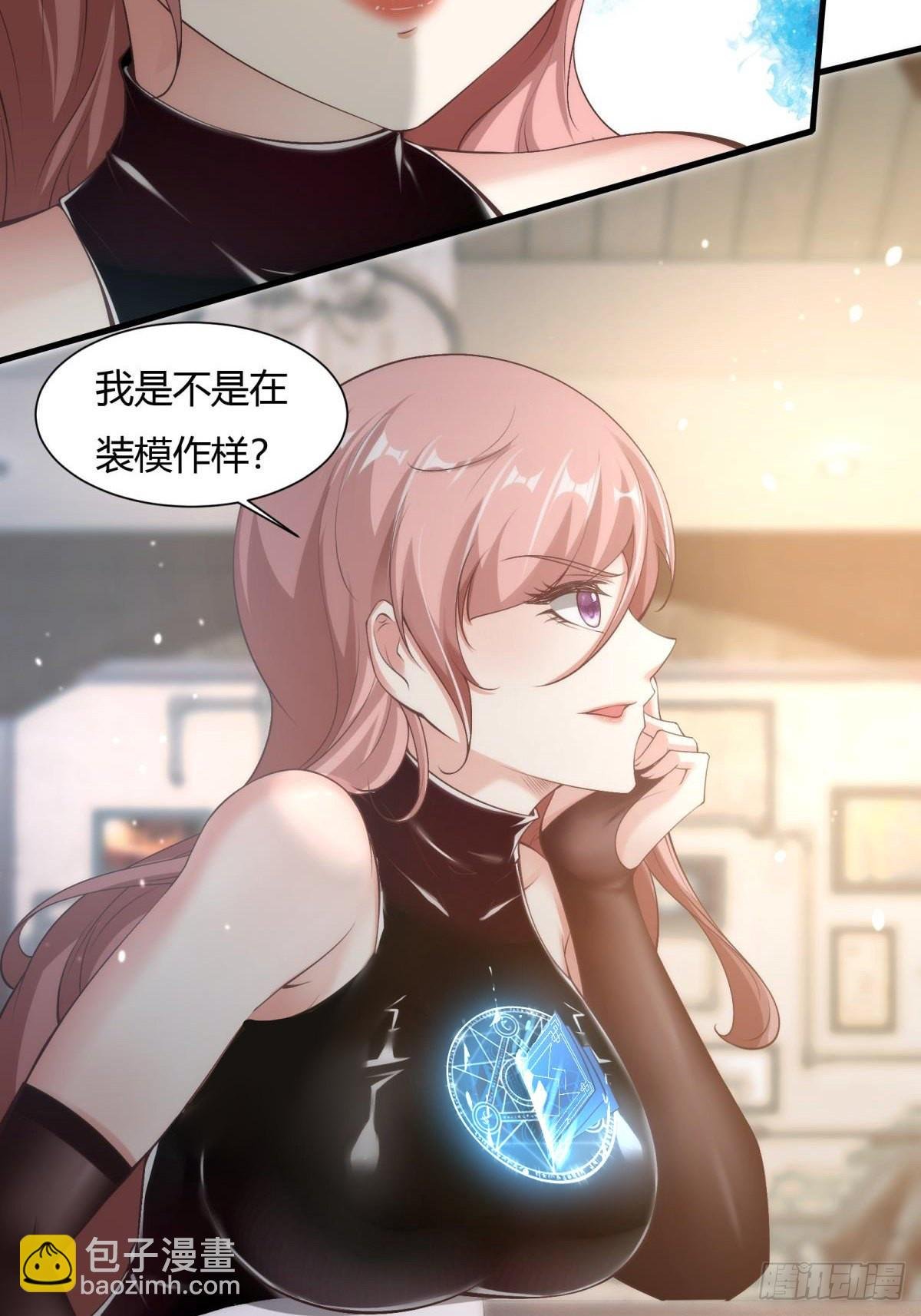 第57话