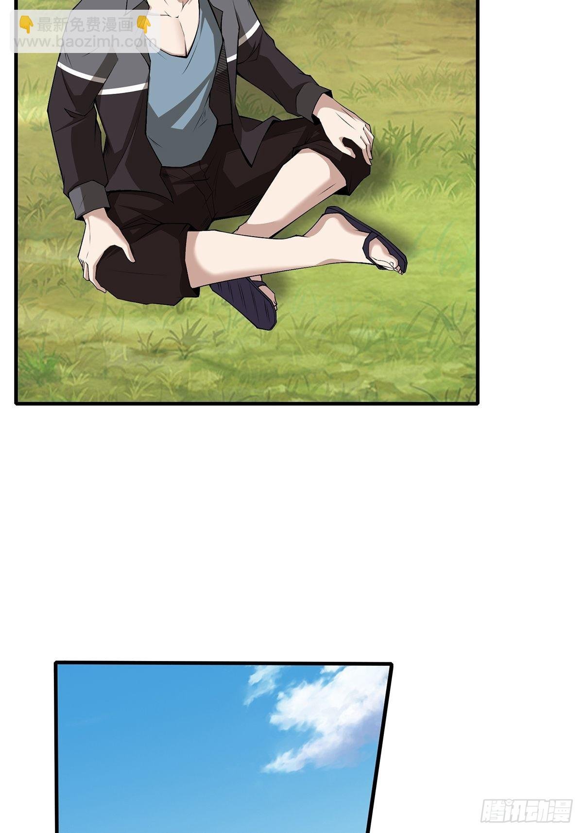 第58话