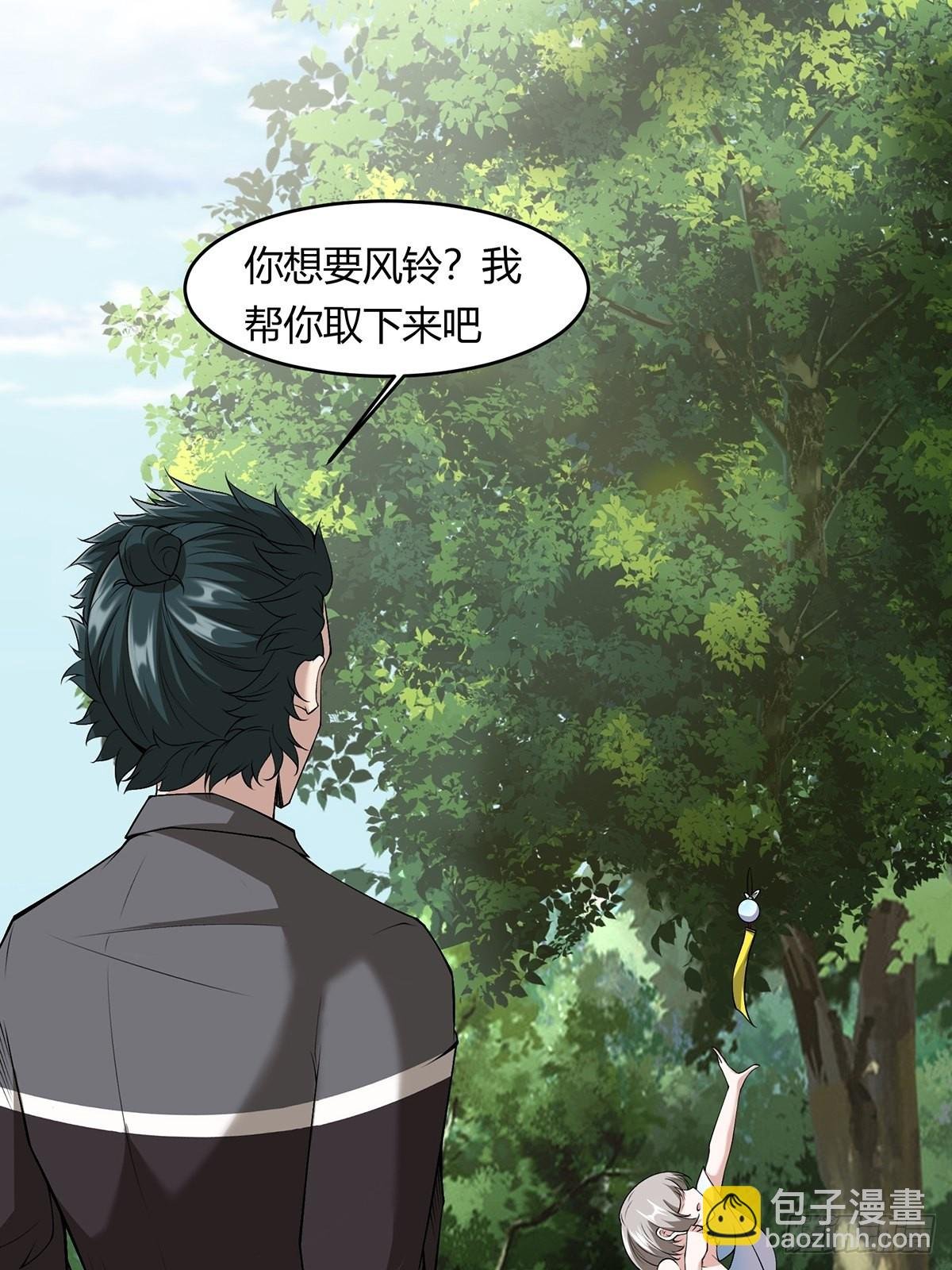 第58话
