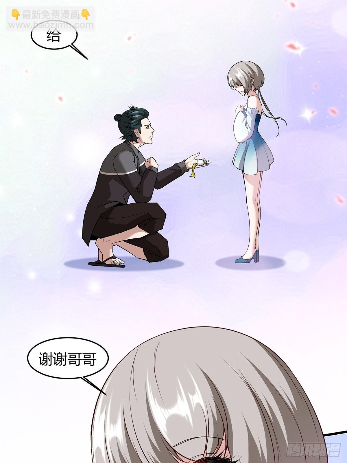 第58话
