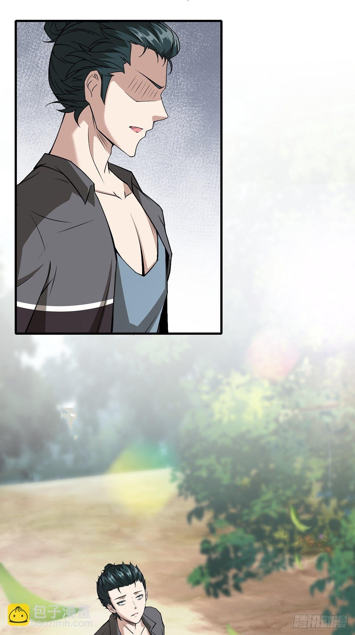 第58话