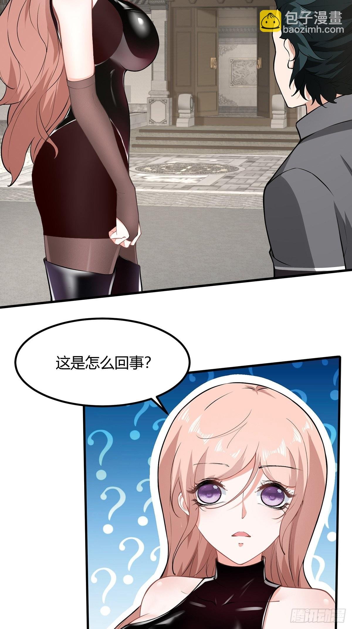 第60话