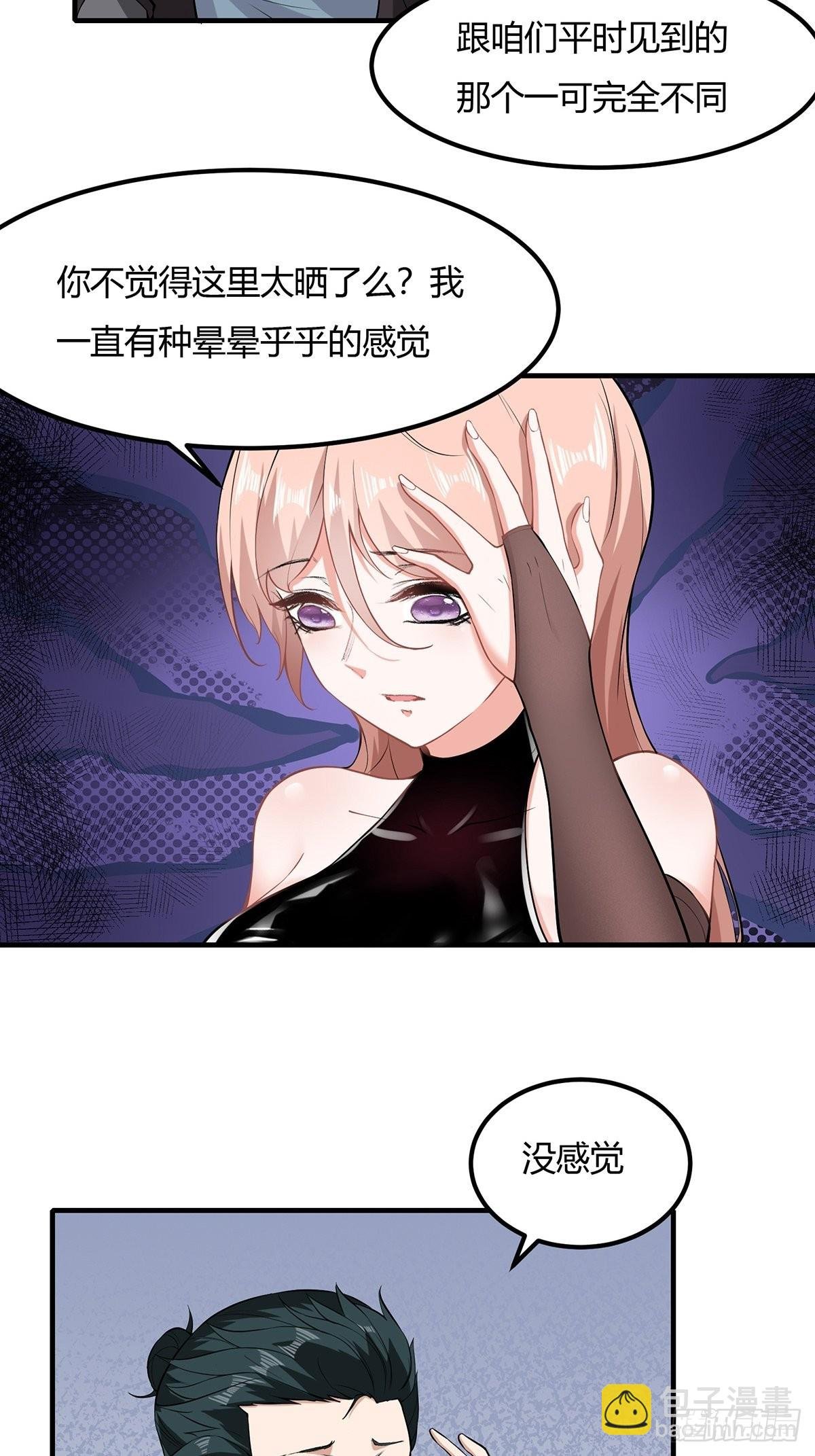 第60话