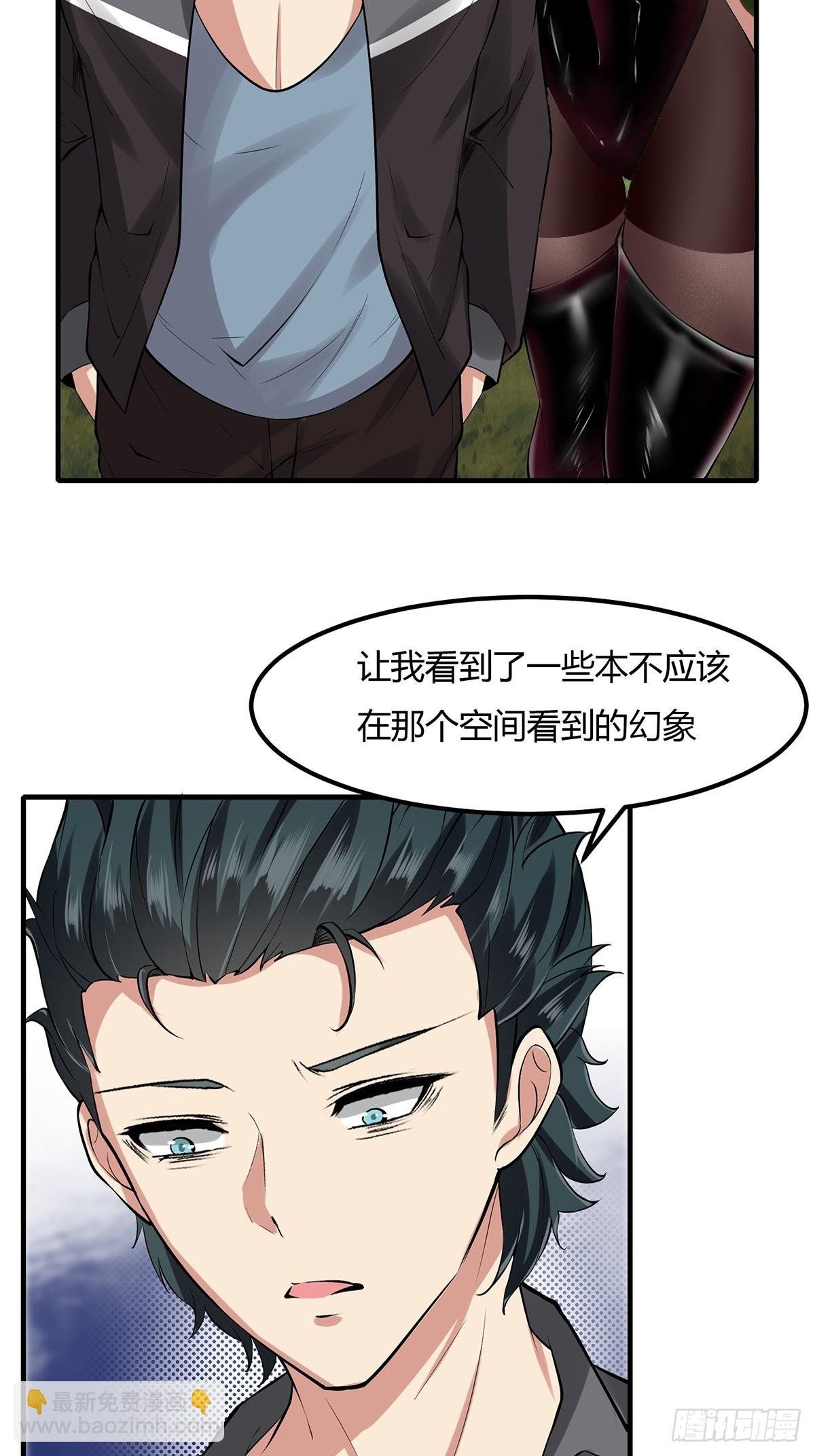 第60话