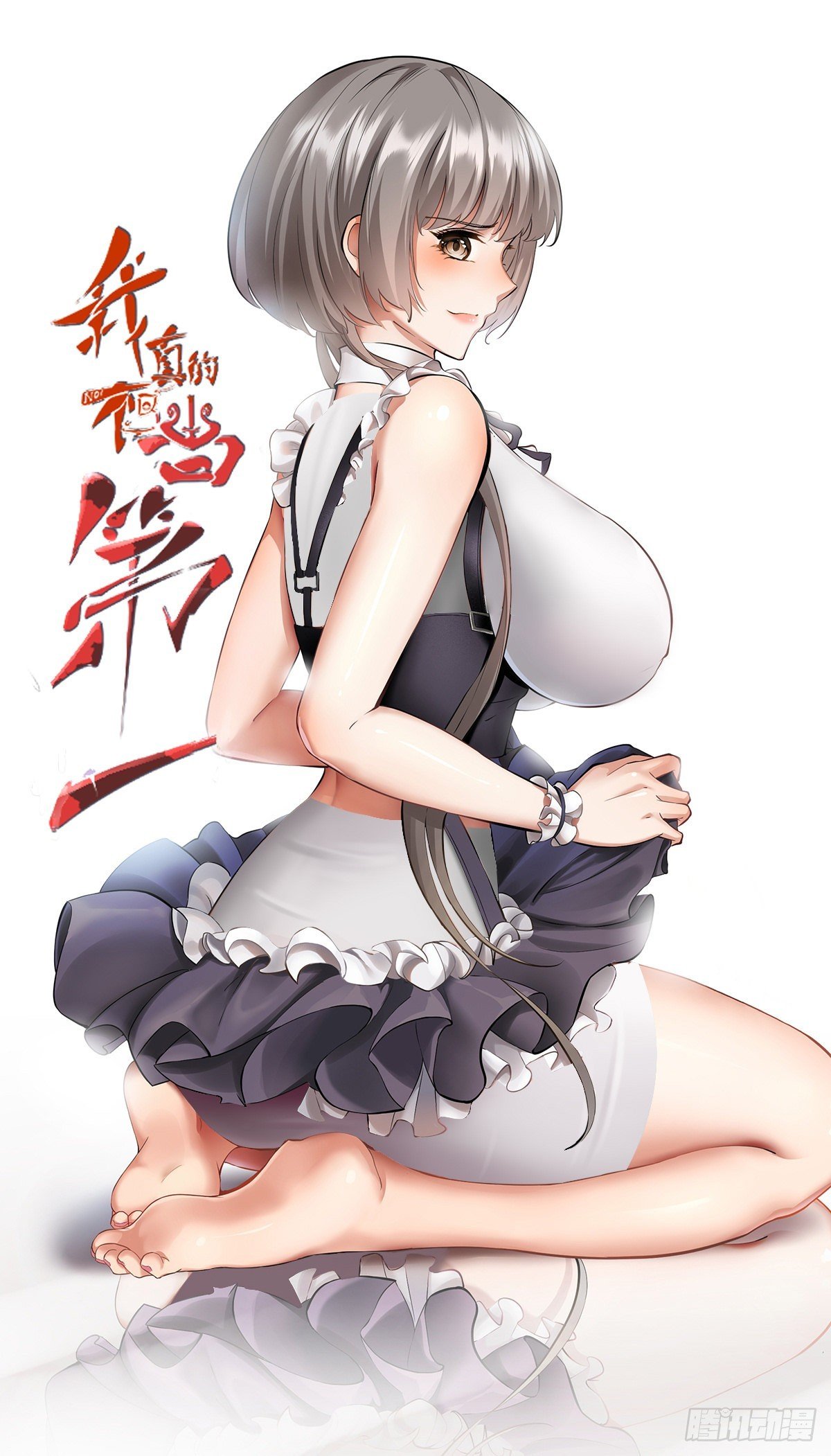 第61话