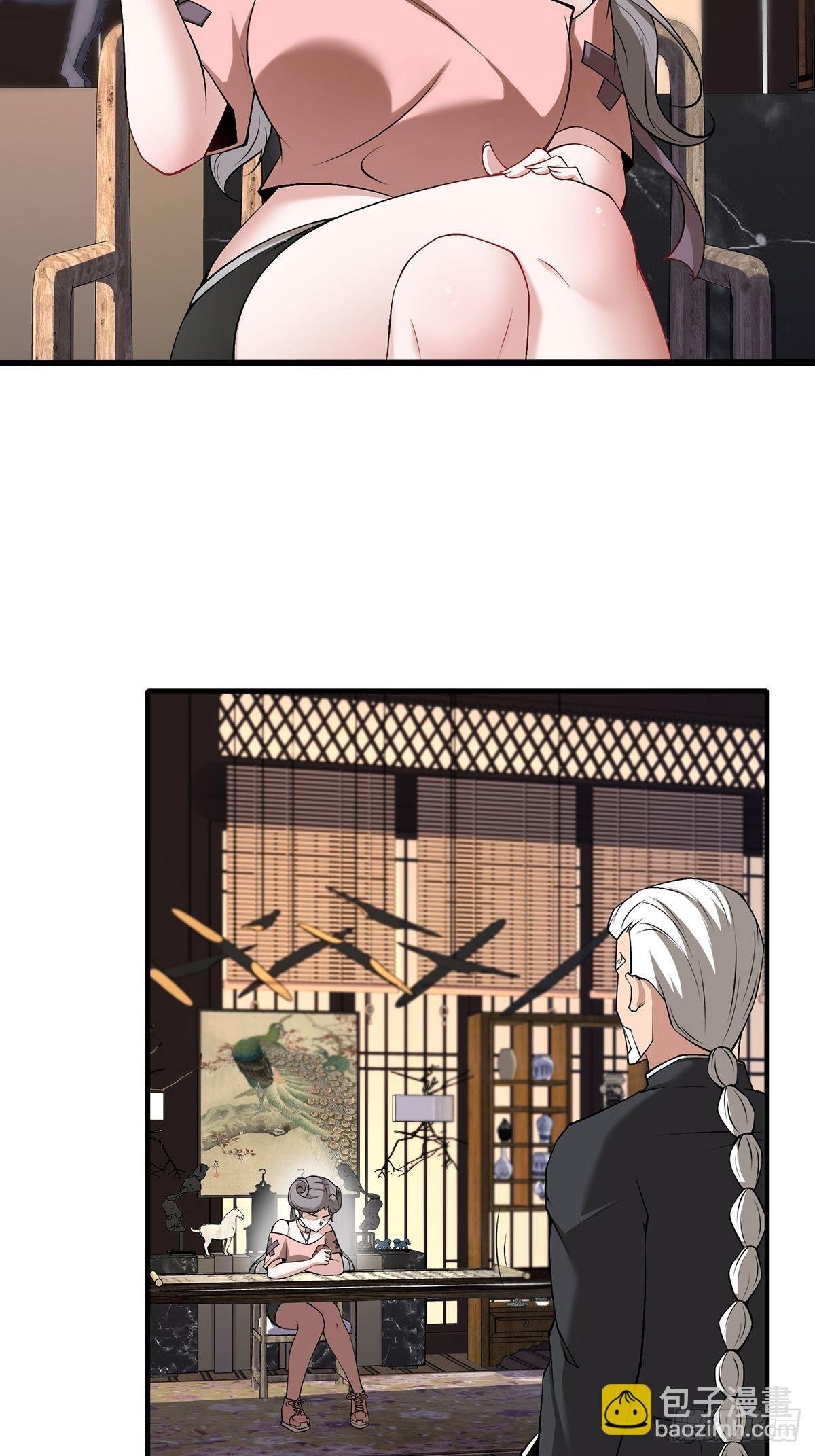 第61话