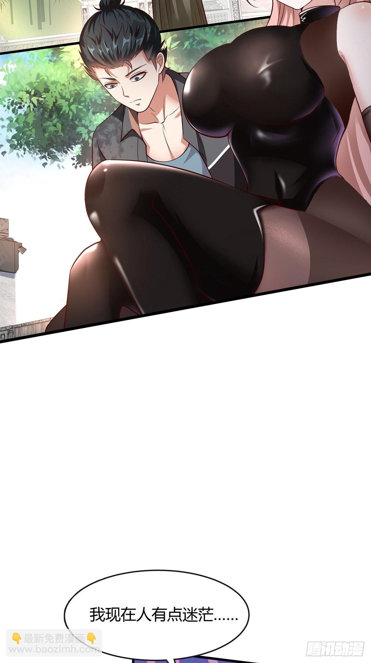 第61话