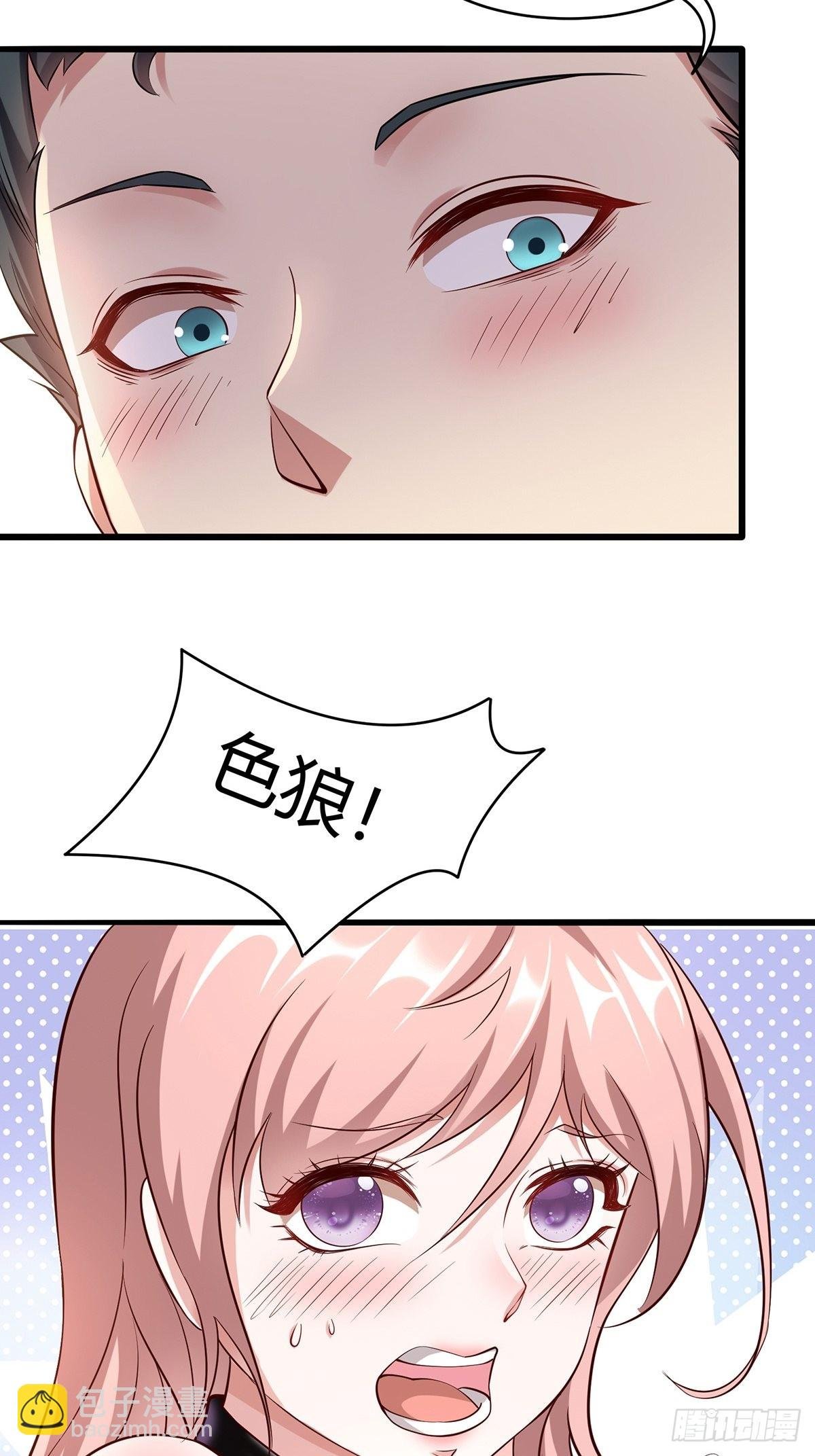 第61话
