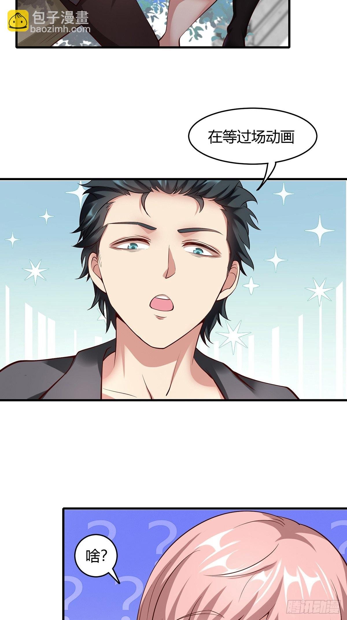 第61话