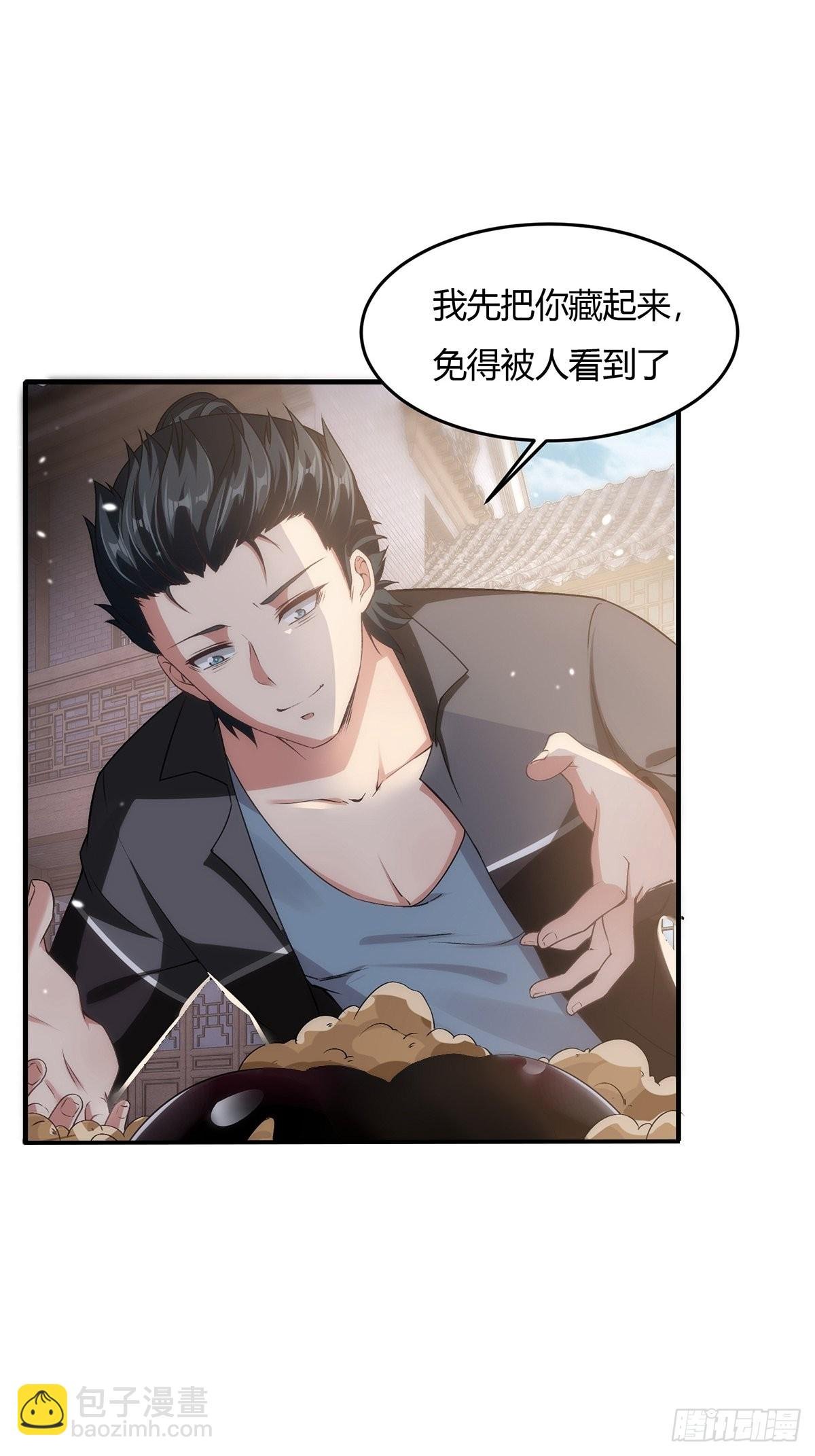 第62话