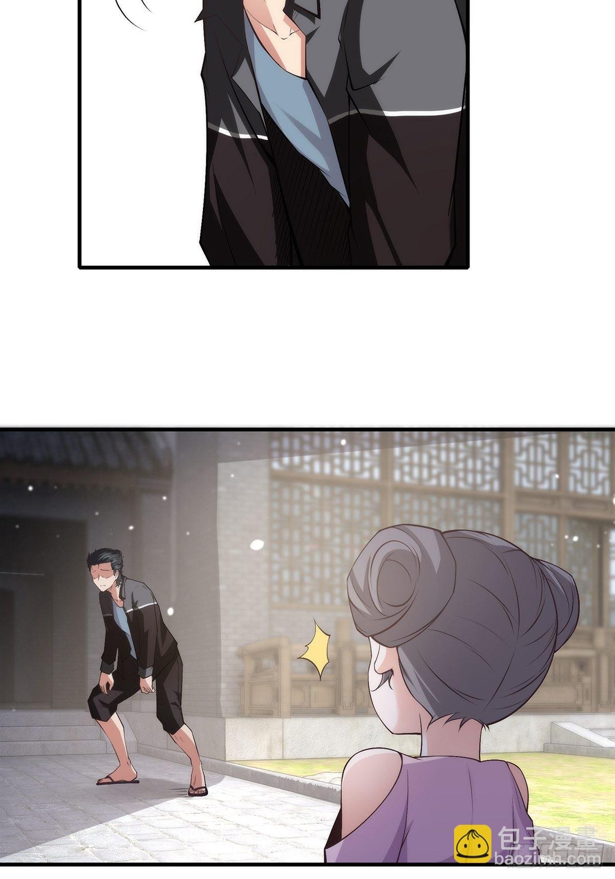 第62话