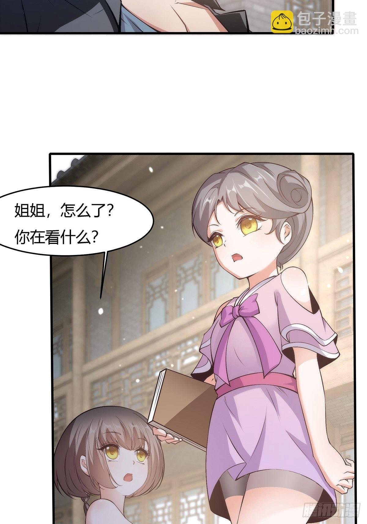第62话