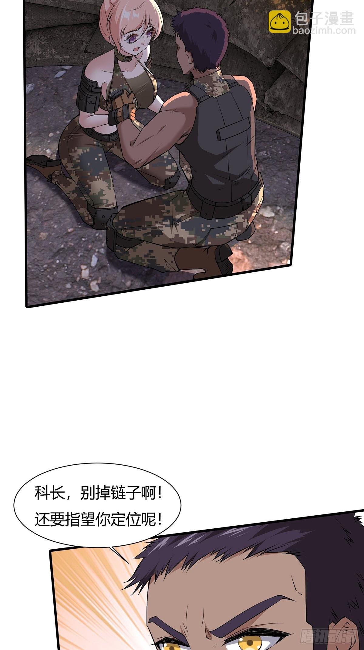 第63话
