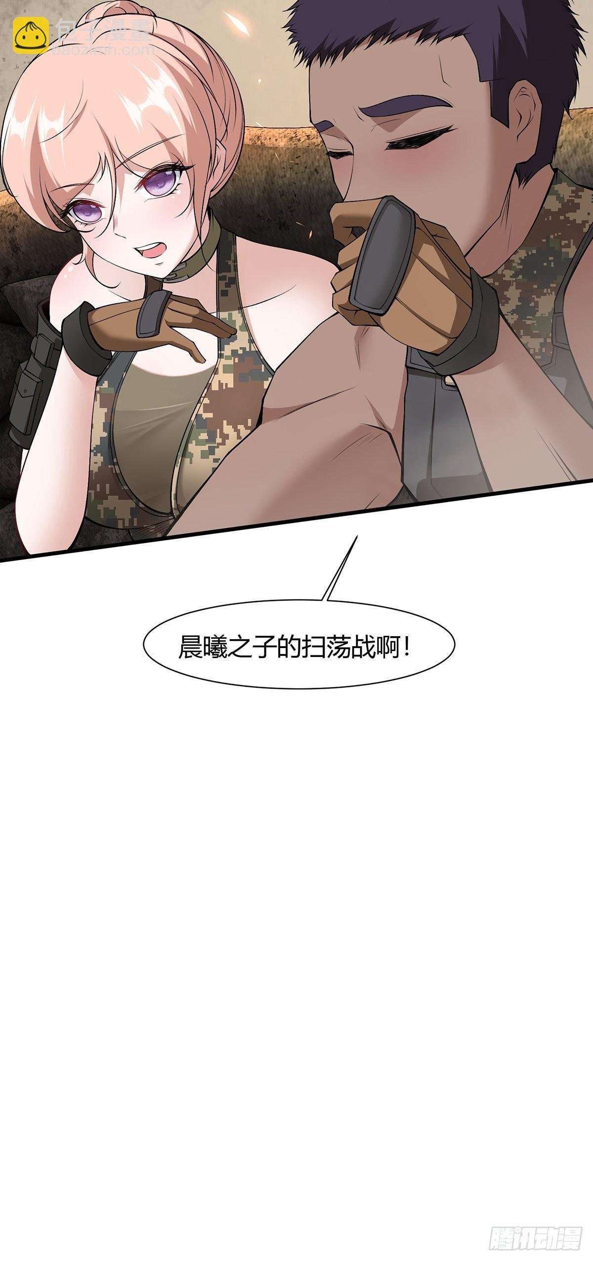 第63话