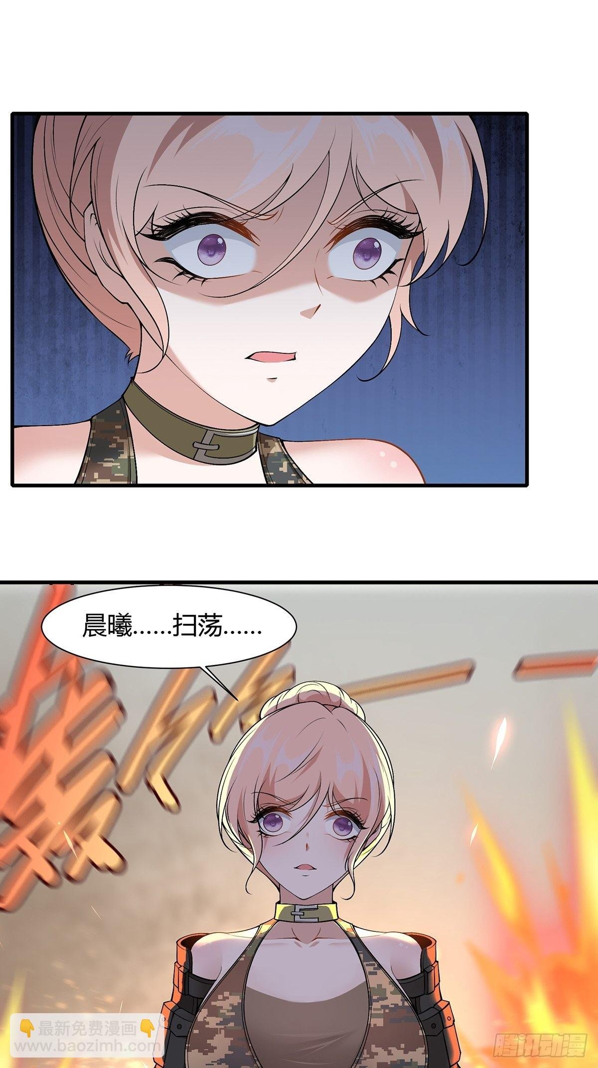 第63话
