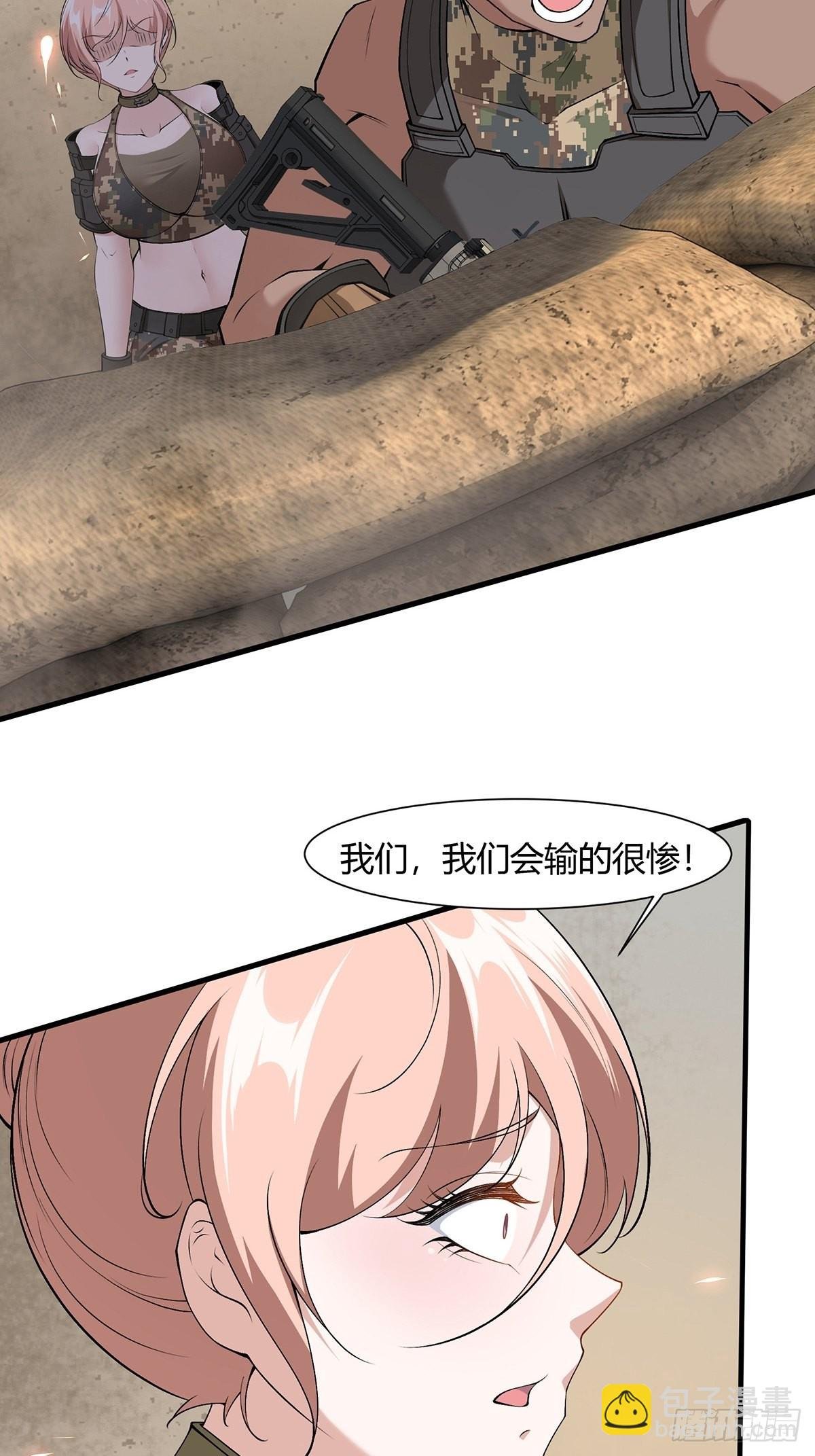 第63话