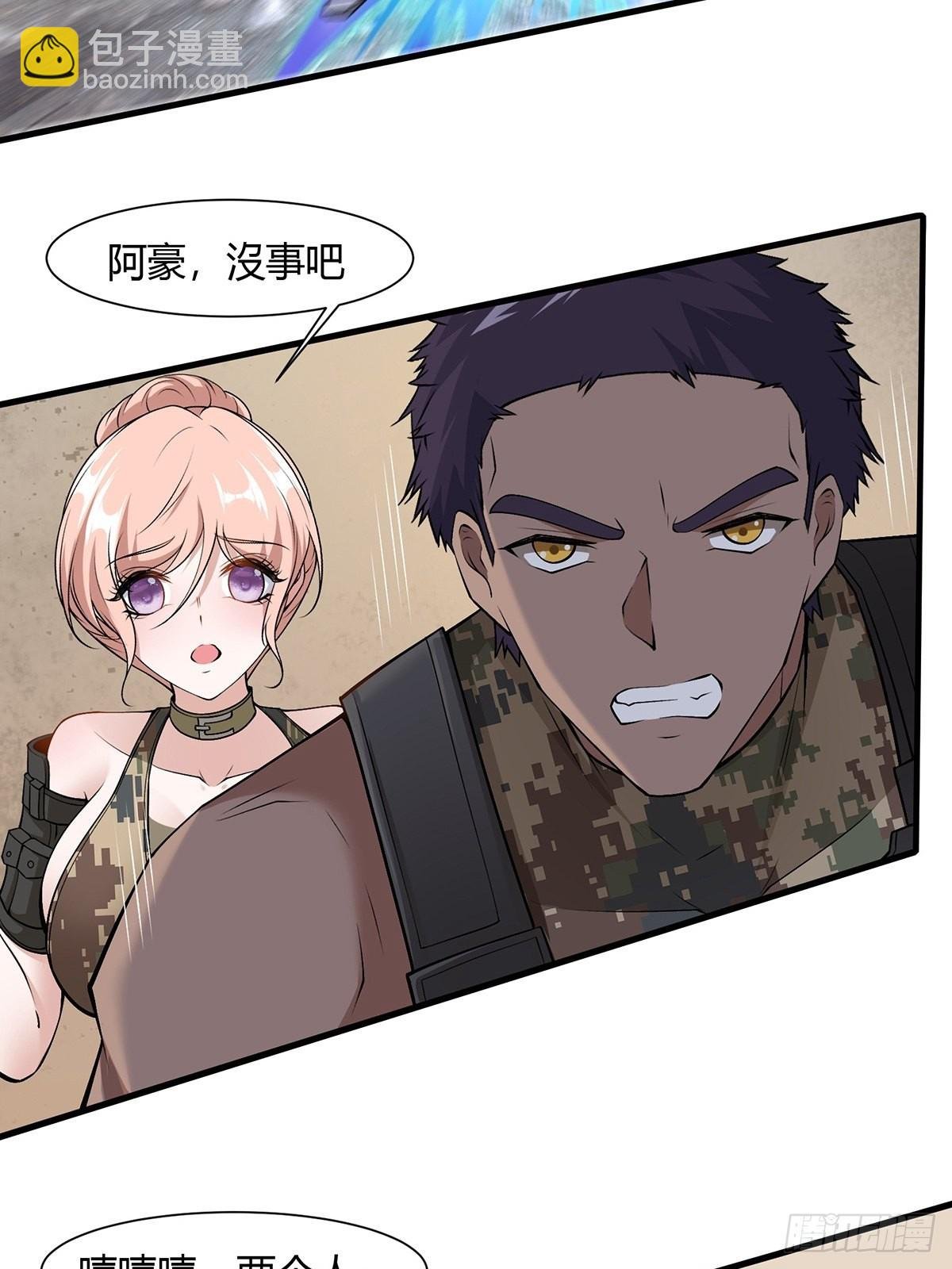第63话