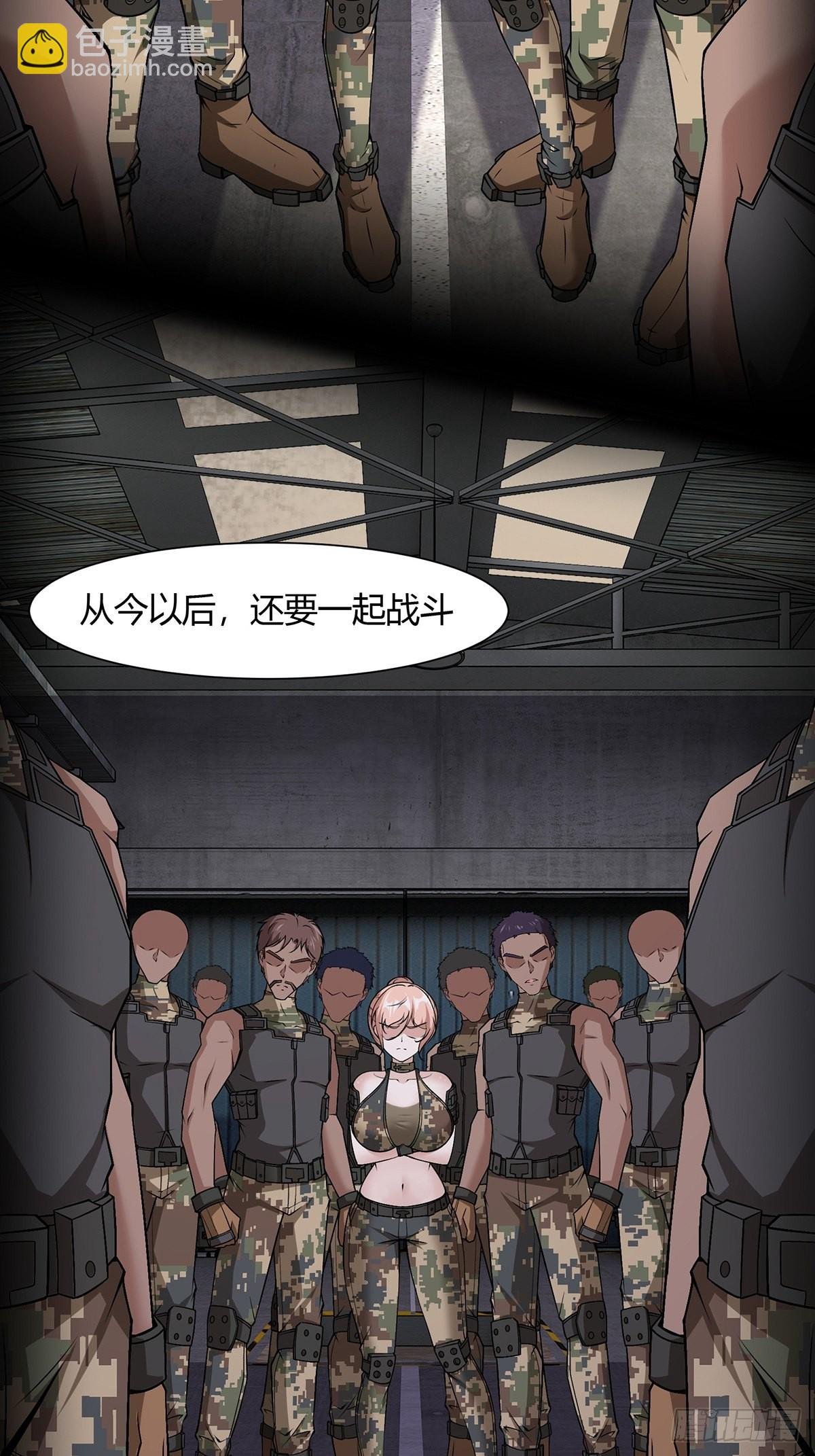 第63话