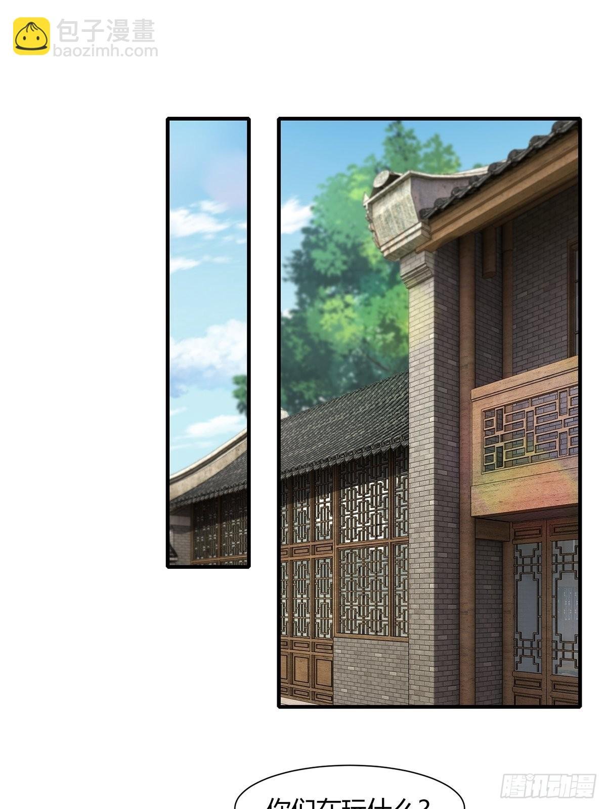 第63话