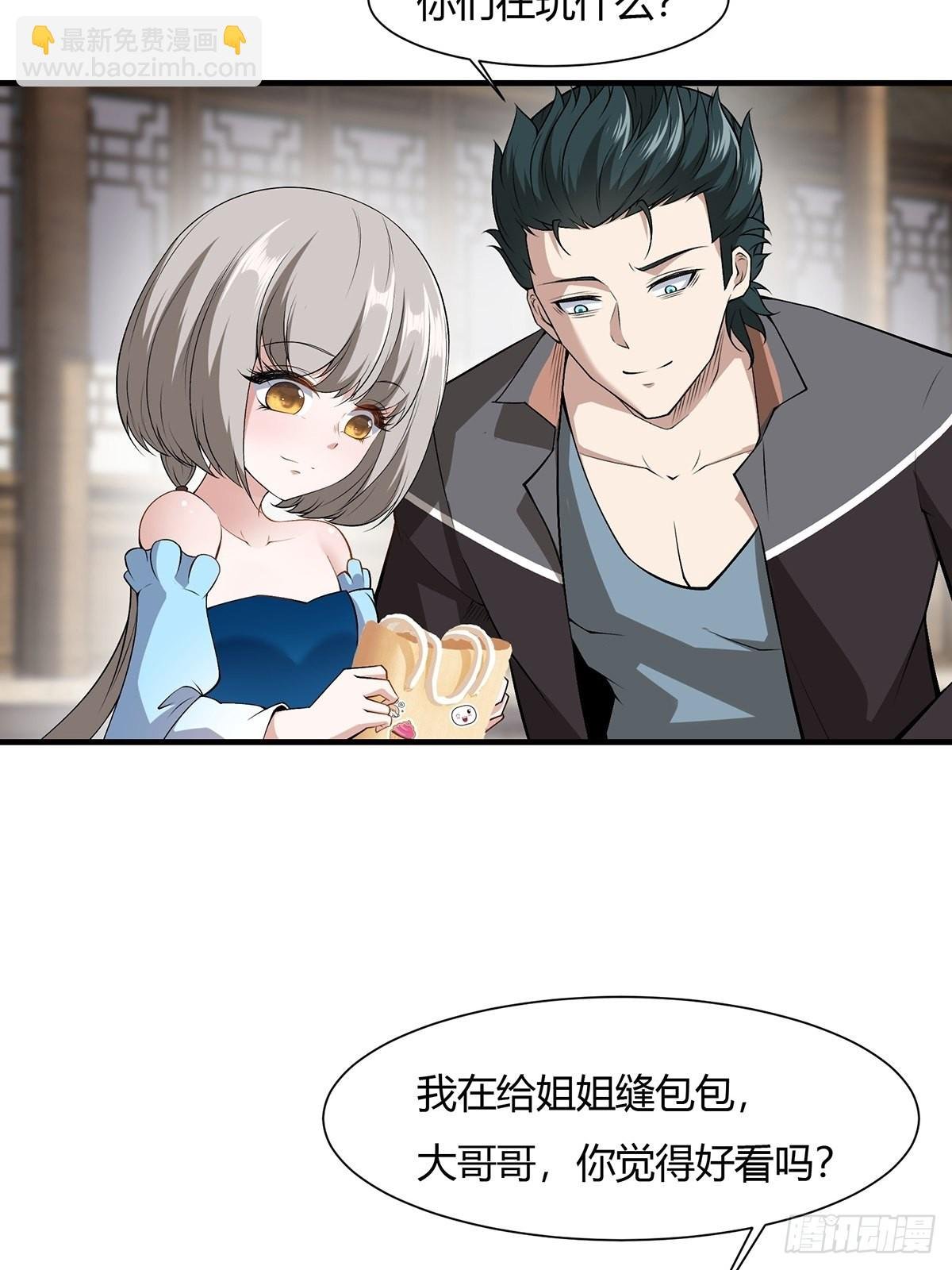 第63话