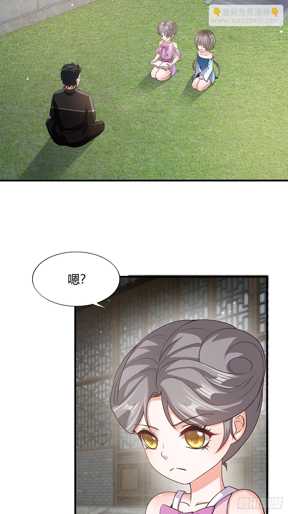 第64话