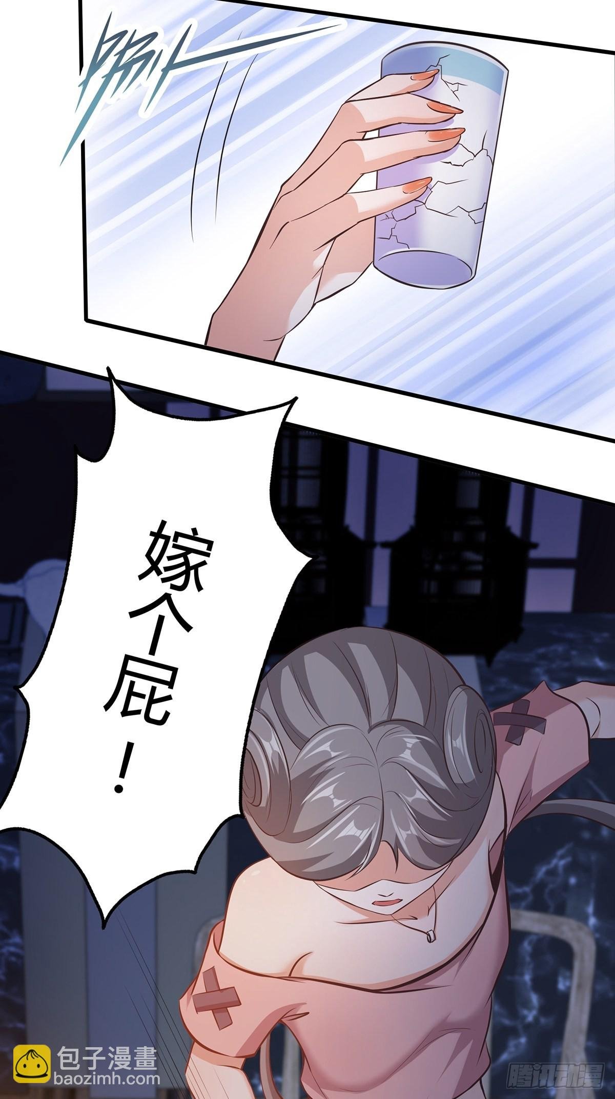 第64话
