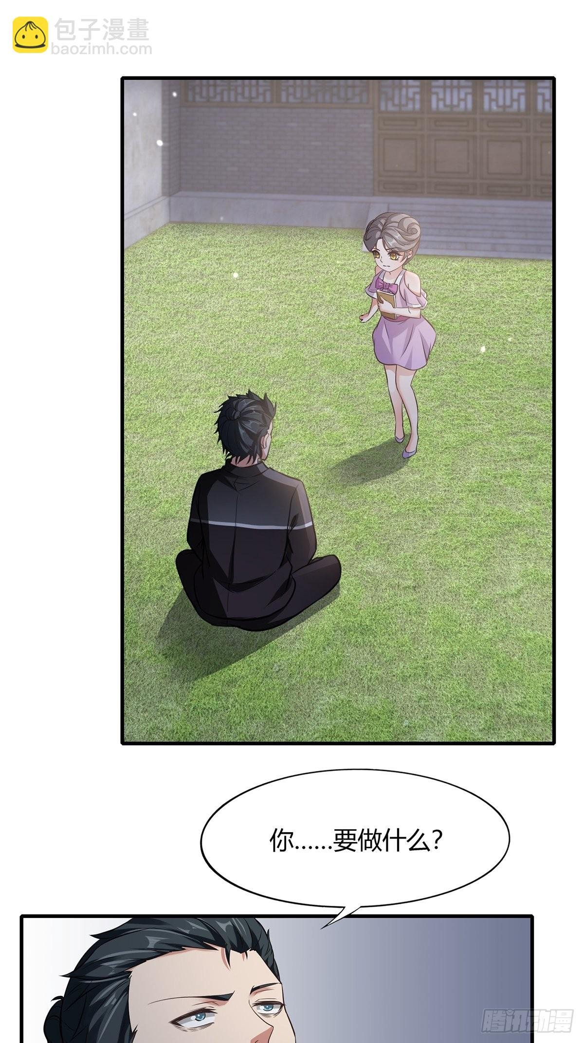 第64话