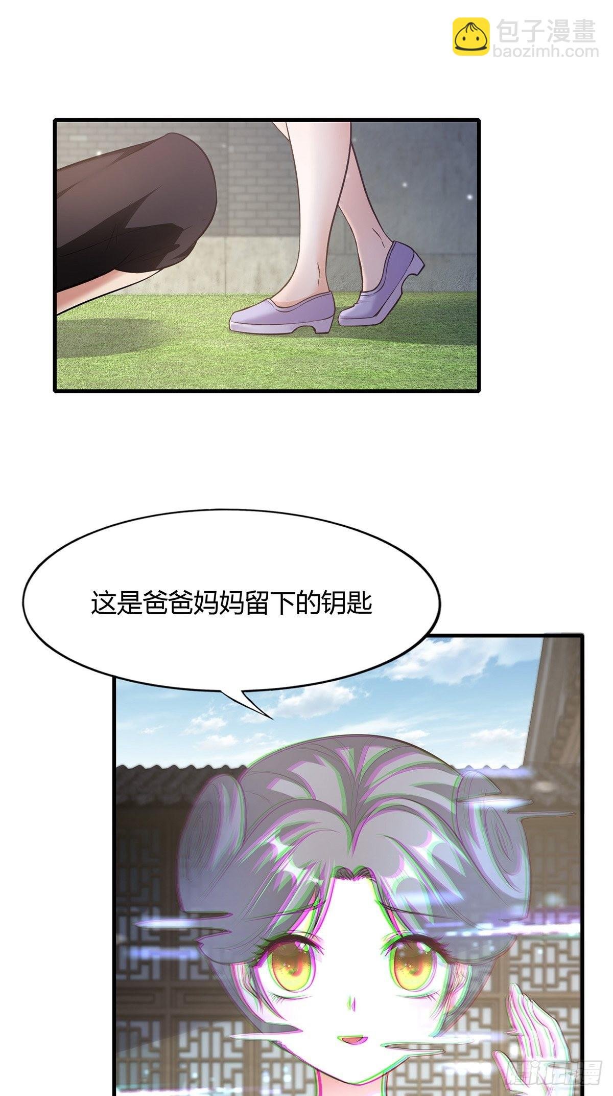 第64话