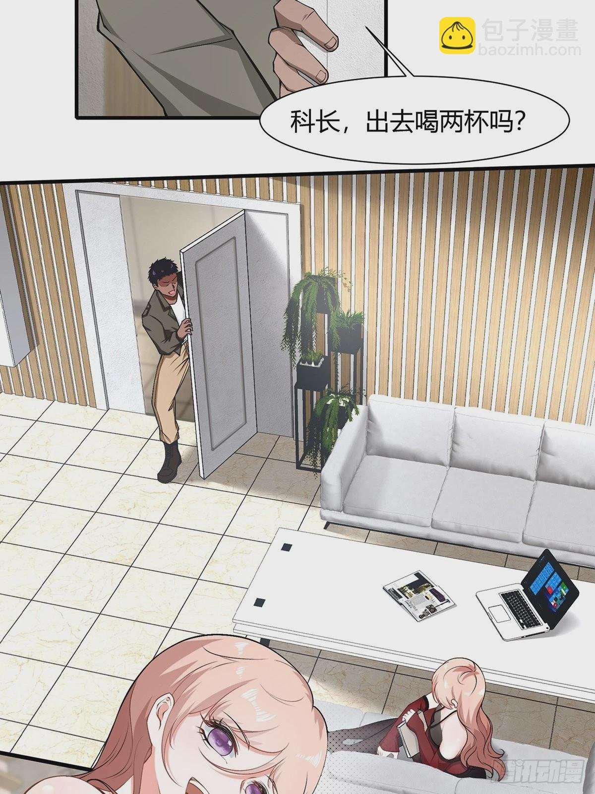 第65话