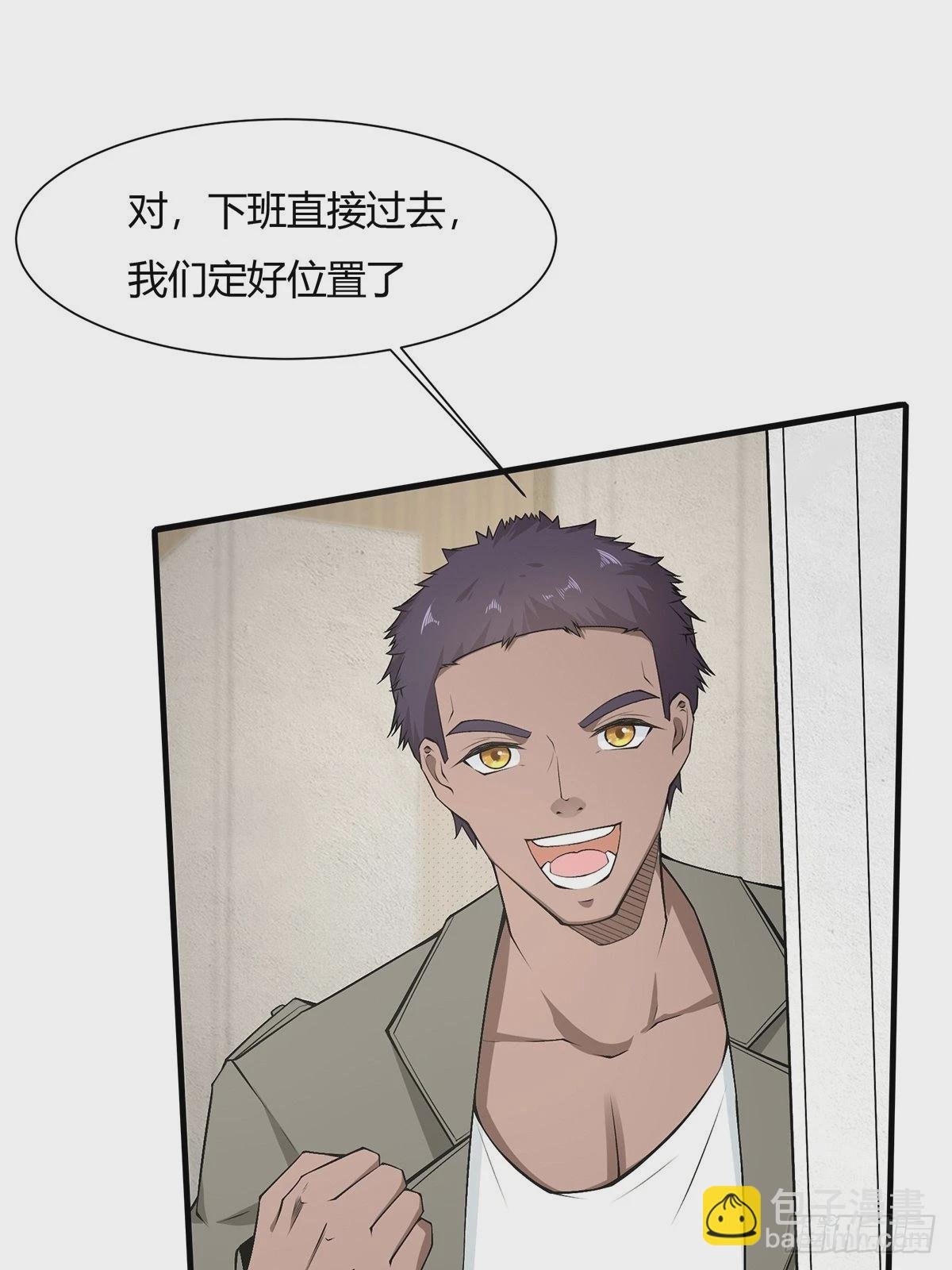 第65话